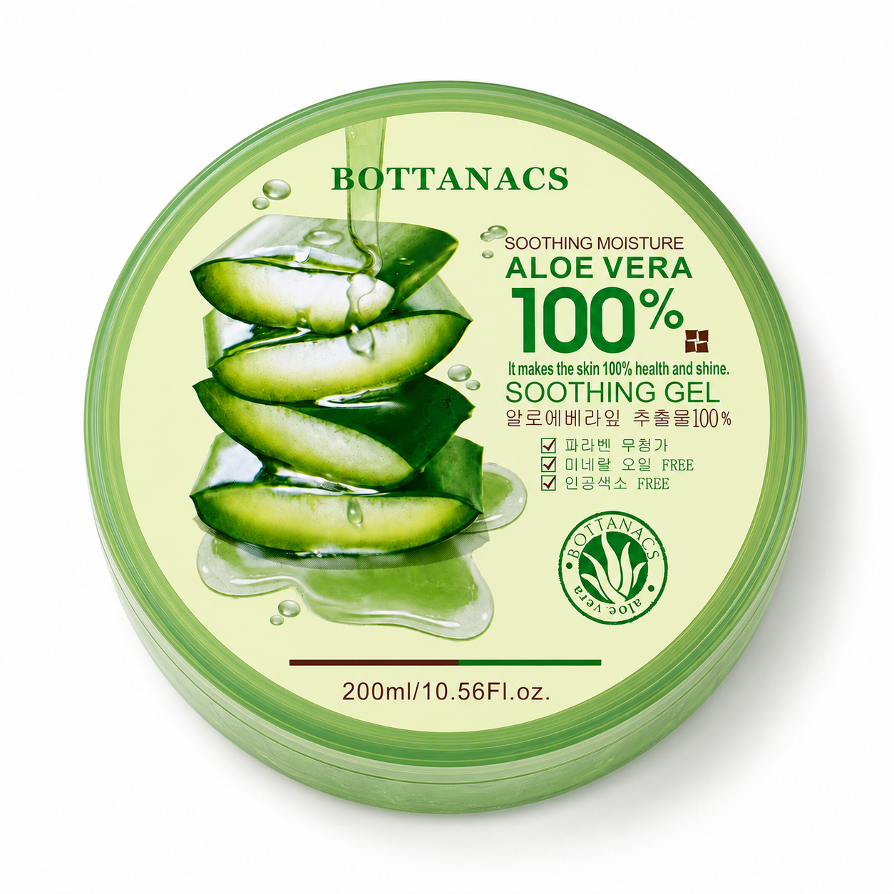 BOTTANACS Aloe Vera 100% Soothing Gel – Soothing Moisture – 200ml