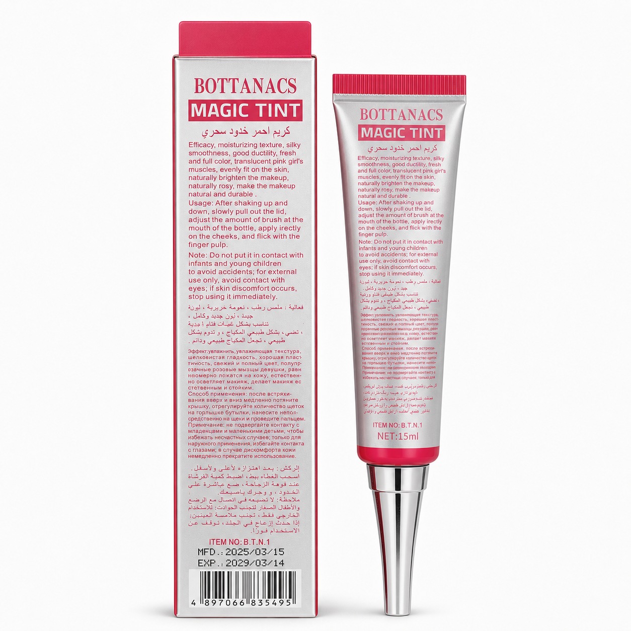 BOTTANACS Pink Cheek Magic Tint 36h – 15ml