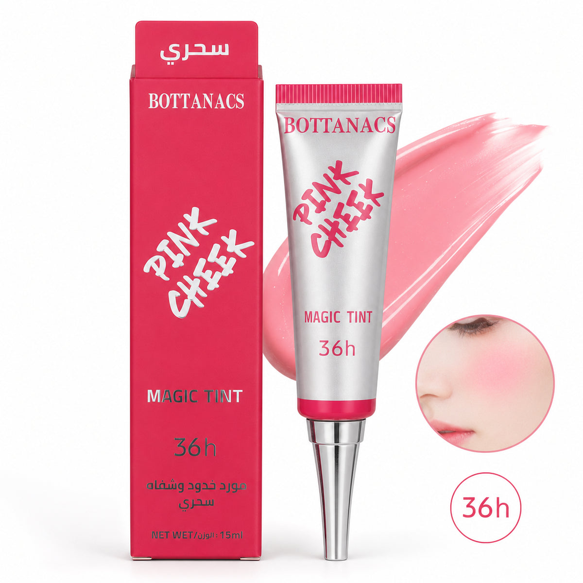 BOTTANACS Pink Cheek Magic Tint 36h – 15ml – main product image